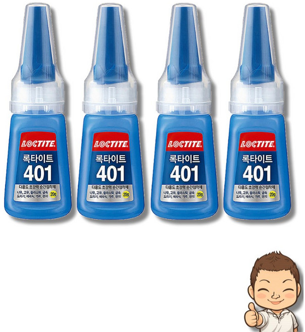 록타이트 다용도 초강력 순간접착제 401, 4개