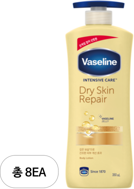 바세린 인텐시브 케어 드라이 스킨 리페어 로션, 350ml, 8개