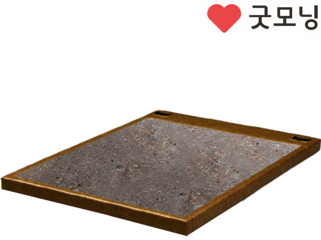[굿모닝 돌흙침대] 칠보석 2인 퀸침대용 보료