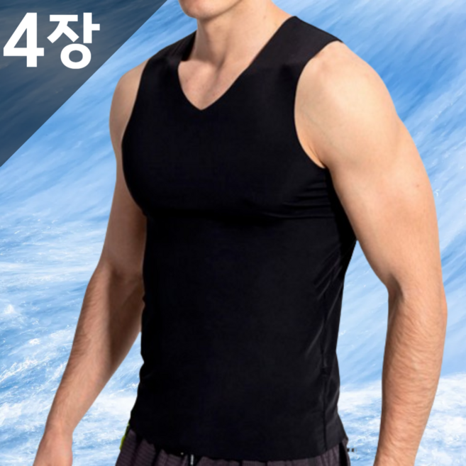 올더파인 남성용 심리스 슬림핏 나시 런닝 4P