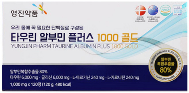 영진약품 알부민 고함량 먹는 타우린 알부민 영양제 골드, 1개, 120정