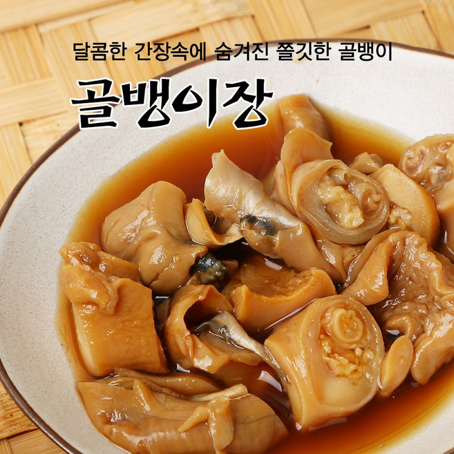 속초젓갈 동해랑 골뱅이장 500g/1kg 반찬 풍미식품, 500g, 1개, 500g