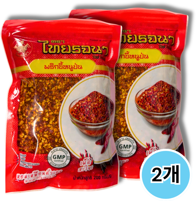 라이브잇 칠리피스 chili pieces 씨고추가루 Red Chili Pepper 200g, 2개