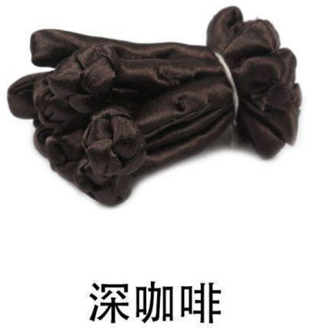 傳統服飾盤扣 釦子, 深咖啡