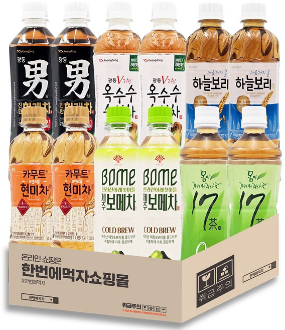 [한번에먹자] 인기차음료 혼합세트 / 광동 헛개차 + 광동 옥수수수염차 + 웅진 하늘보리 + 웅진 카무트현미차 + 동화약품 보메차 + 남양 17차 / 각2개씩, 12개, 500ml