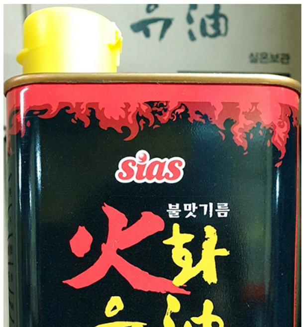 불맛기름 불화유 향미유 500g X6 파기름 불향기름 식용유 중식 중화, 6개, 500ml
