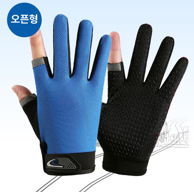 이츠오 라이더 휴대폰 터치 전용 오픈 장갑, 오픈형, 블루