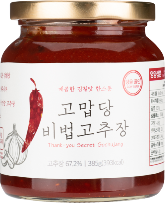 고맙당 저당 비법 고추장 / 국산 재료 당을줄인, 385g, 1개
