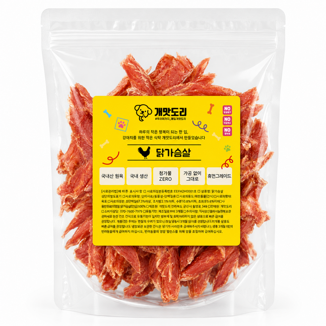 개맛도리 대용량 국산 닭가슴살 육포 무방부제 강아지간식, 500g, 1개, 닭