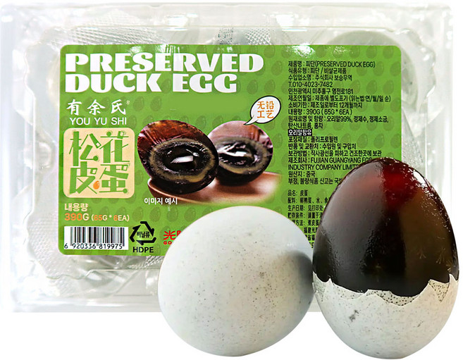 (배터짐) 화풍 송화단 피단 찐오리알 (일요일&당일발송) 실온, 360g, 2개