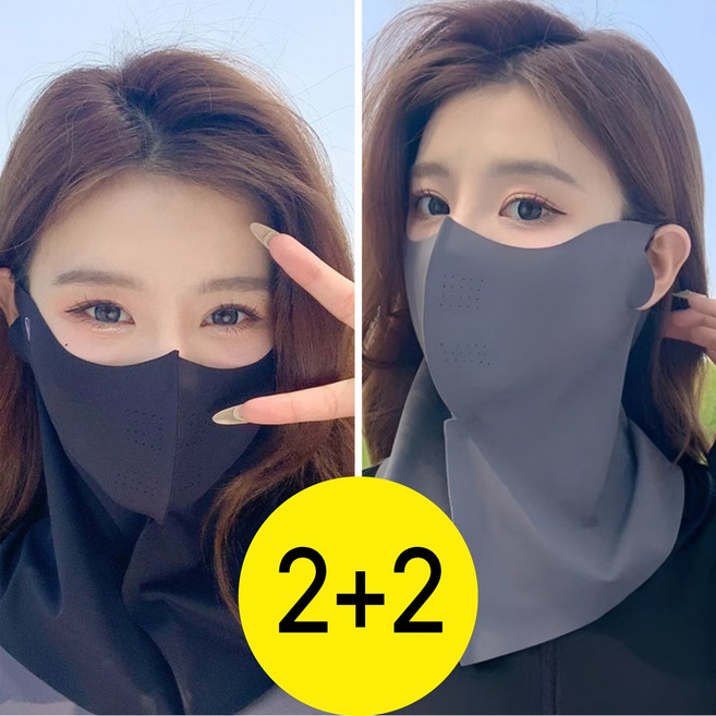 제너릭 자외선차단 마스크 스포츠 골프 냉감, 블랙2 + 진그레이2개, 1개