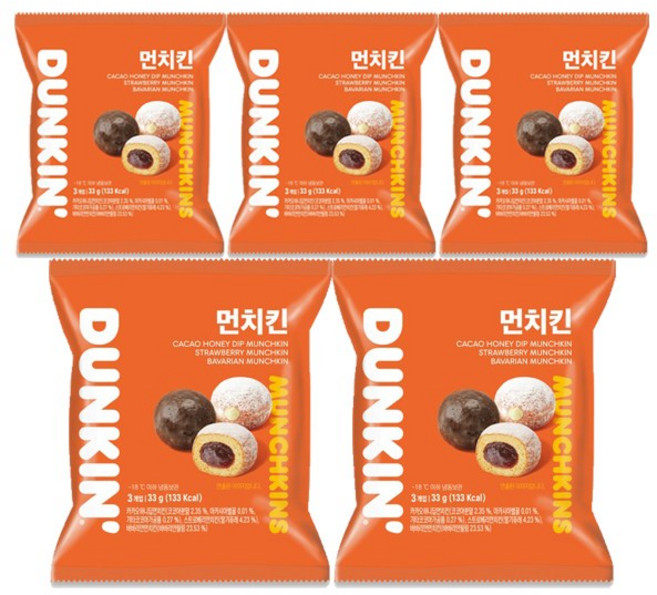 던킨도너츠 먼치킨 미니도넛 세트 33g (딸기 바바리안 카카오허니 3개입) X 5개 / 냉동