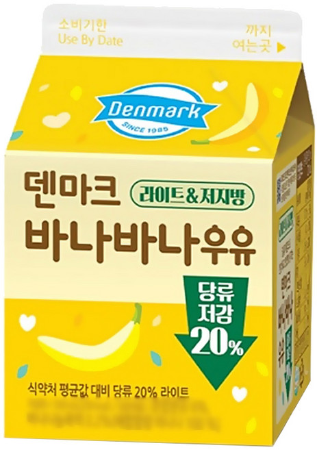 덴마크 바나바나우유, 300ml, 8개