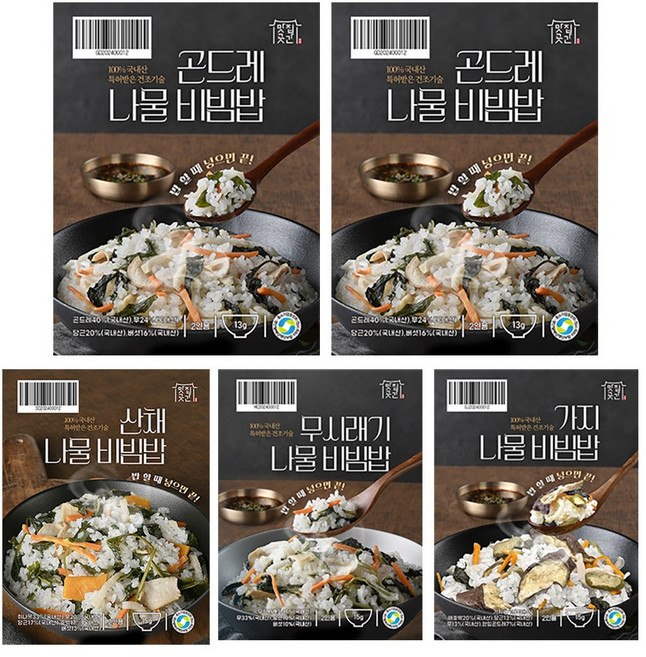 국내산나물 5종 맛보기 곤드레 산채 취나물 뽕잎 어수리 무시래기 가지 나물밥 건나물 비빔밥 영양밥, 1세트