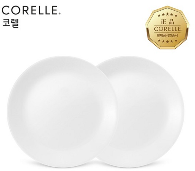 저스트화이트 원형대접시 2P, 없음