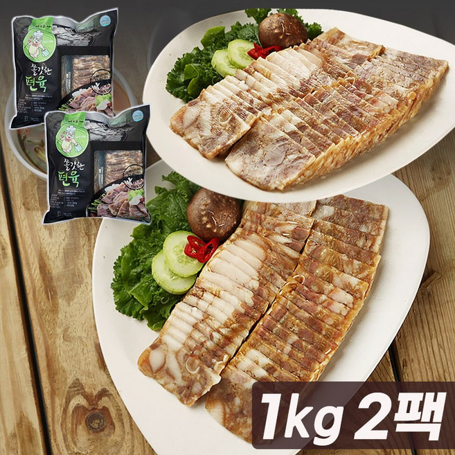 장충동왕족발 쫄깃한 돼지 편육 즉석식 안주 간식 1kg 새우젓포함, 2개