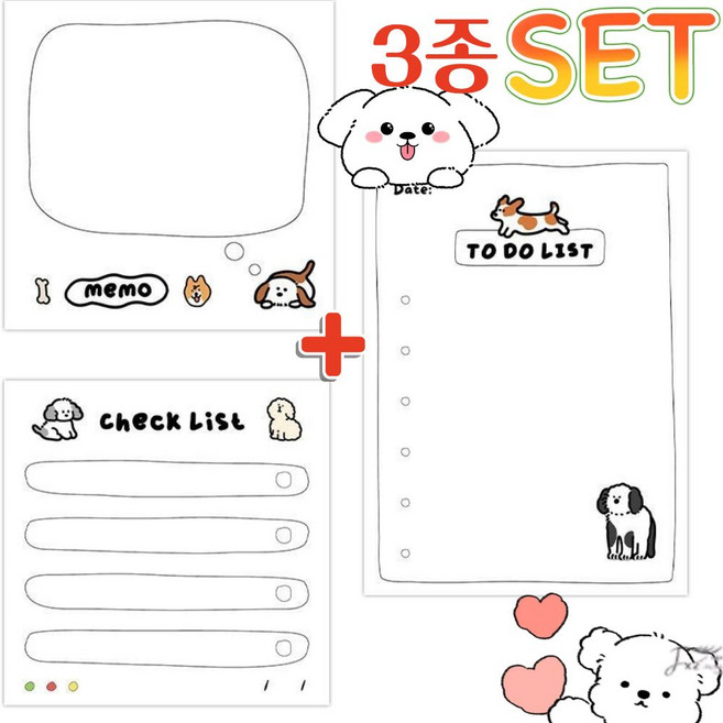 제고비 귀여운 캐릭터 점착 메모지 투두리스트 체크리스트 메모패드, 1세트, 90매, 옵션 A