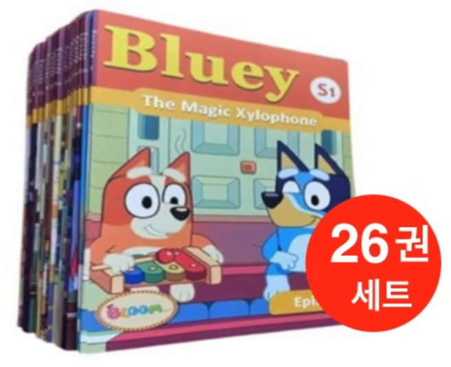 (제이제이브라더)국내 블루이 1~26권 또는 27~52권 세트 선택구매 Bluey 영어원서 애니메이션 대본 전권영상+정식음원 제공, 블루이1~26권세트