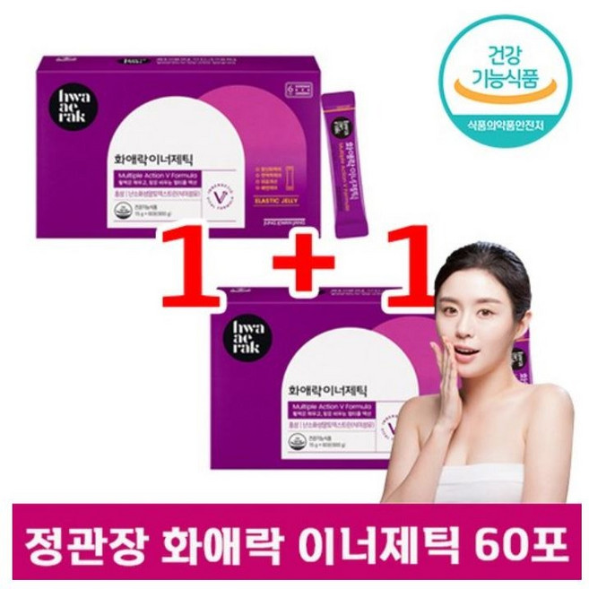 화애락 이너제틱 면역력 피로 개선 항산화이너뷰티 갱년기 여성 엄마 어머니 추천 40대 50대 60대 선물 화에락, 900g, 2개