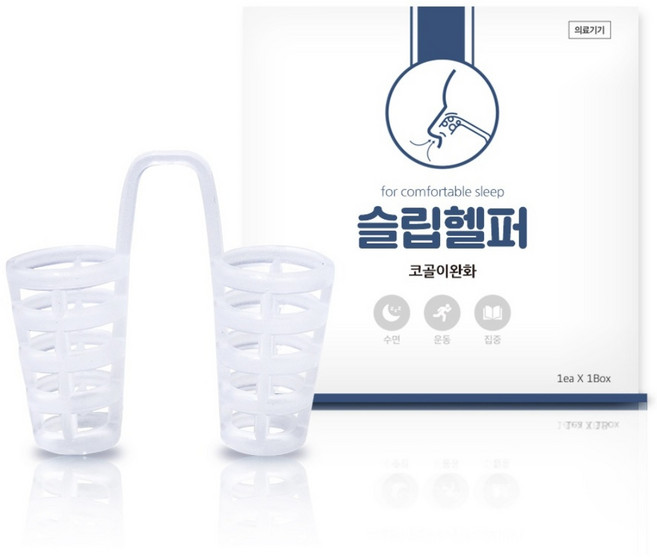 슬립헬퍼 코골이 완화 비강확장기 기구, 1개