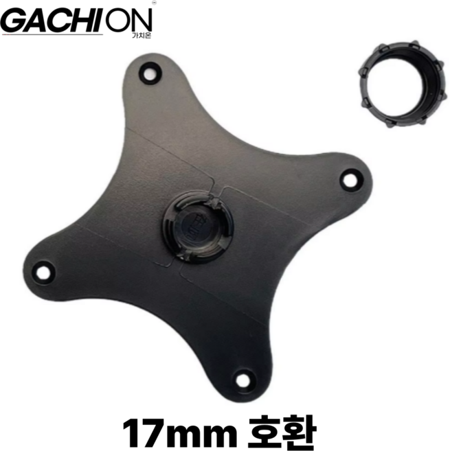 가치온 모니터 암 홀더 Vesa75 홀 피치 볼 헤드 각도 조절 지지대 거치대 브라켓 커넥터, 1개, 블랙