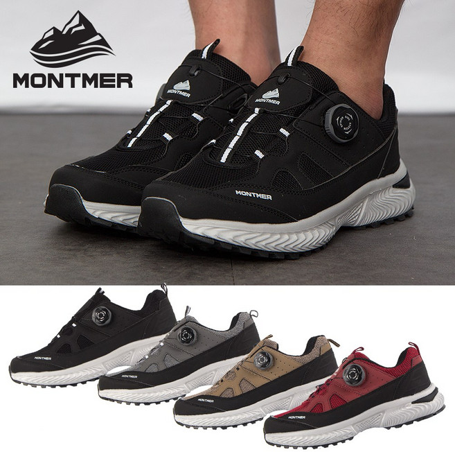 르키엘 논슬립 남성 여성 다이얼 운동화 런닝화 워킹화 트레킹화 스니커즈 신발 MT-H4G