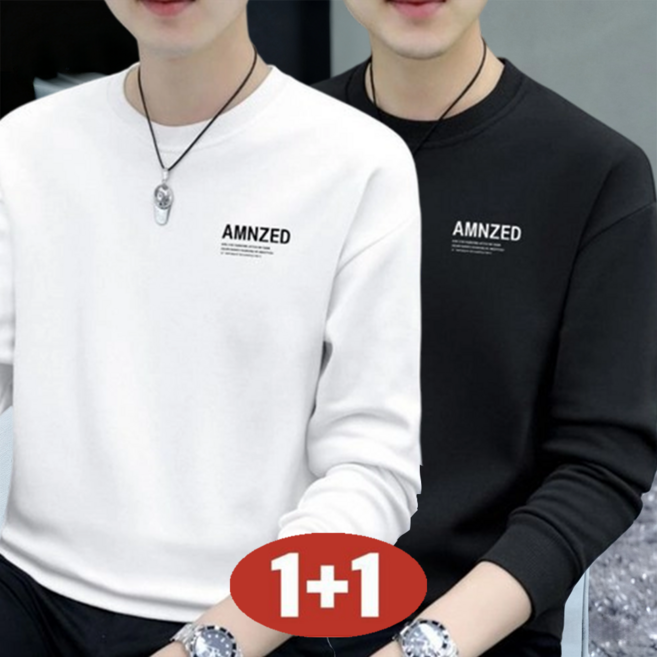 오스틱니 남성 봄가을 1+1 초특가 루즈핏 긴팔 라운드 맨투맨 티셔츠