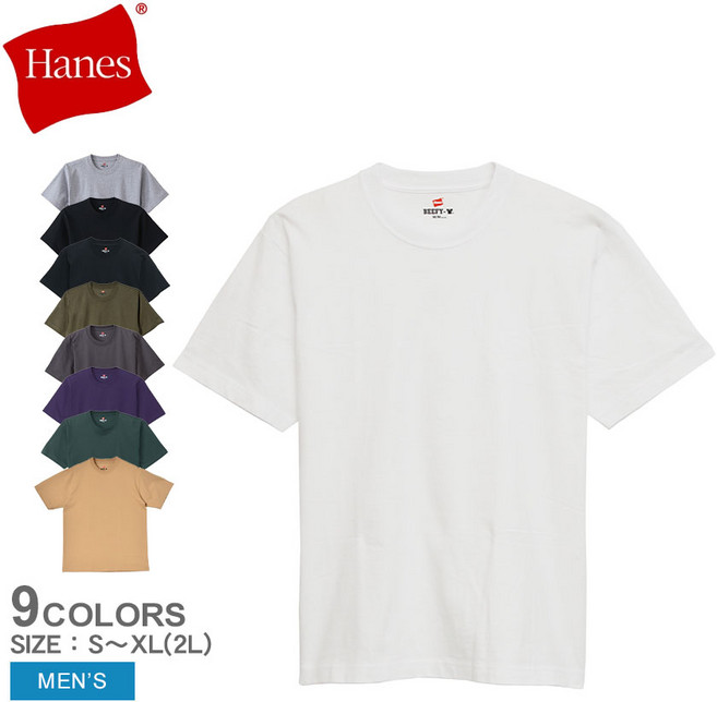 헤인즈 반소매 T셔츠 맨즈 비피 TT셔츠 HANES BEEFY-T T-Shirt H5180 탑스 이너 쇼트 슬리브 크루넥 헤비 웨이트 무지 브랜드 세련된 캐주얼 아메카지