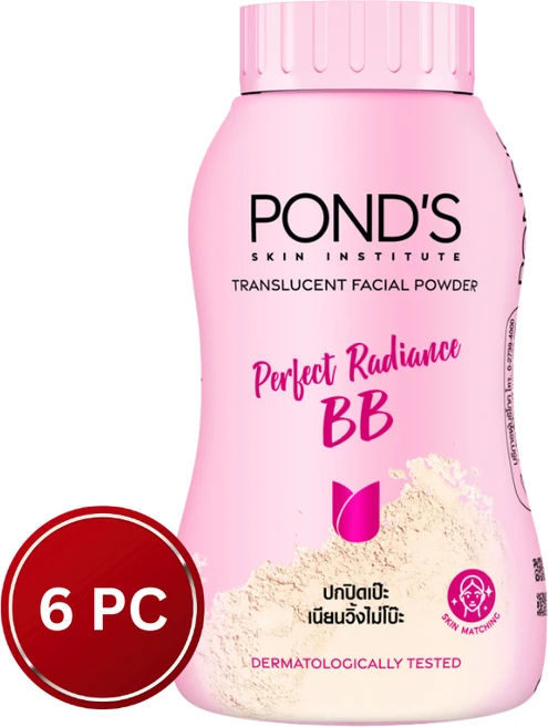 [태국직구] 신상품 폰즈 비비 매직 파우더 BB PERFECT RADIANCE 빠른해외배송, 45g, 6개 - 쿠팡