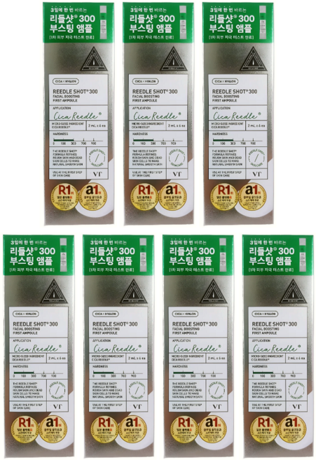 리들샷 100 & 300 REEDLE SHOT 주식회사주상, 42개, 2ml