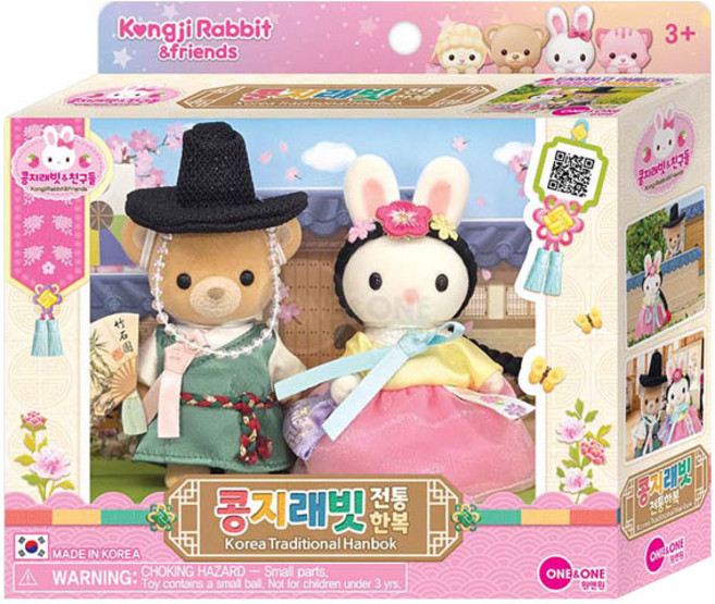 원앤원-콩지래빗 전통한복, 혼합색상, 1개