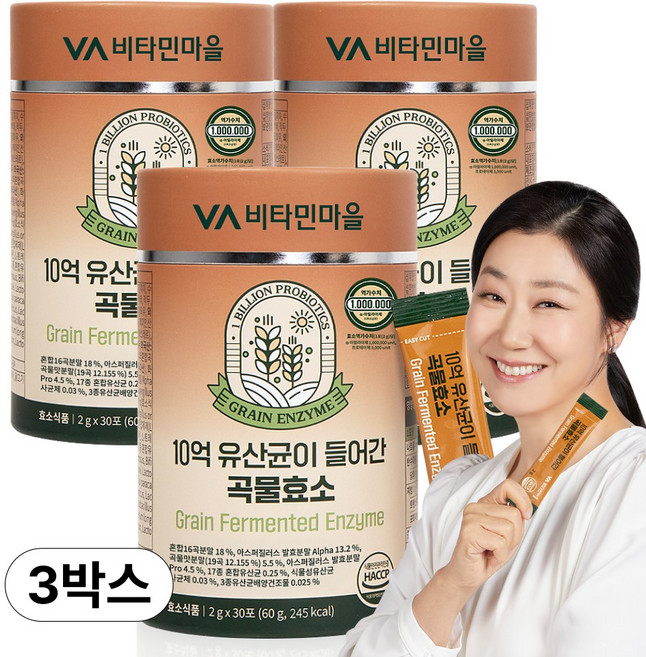 비타민마을 10억 유산균이 들어간 곡물 효소 30p, 3개, 60g