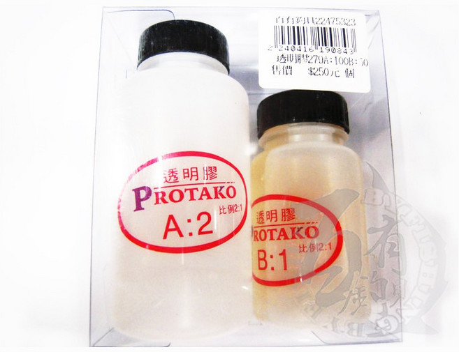 ROTKO 透明膠 A:3 B:1 AB膠 279A (2:1) / 230A:100B (3:1), 279A (比例 2:1)