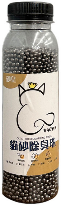 砂皇 貓砂除臭珠 活性碳配方 高效吸附除臭 安全無毒 200g, 1個