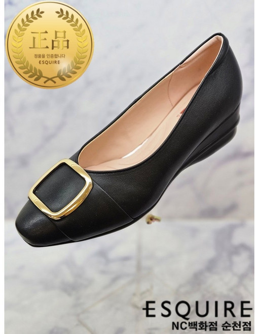 [에스콰이아] (공식 인증 판매점) <판매량 1위"> 초경량 여성화 클라우드 쿠셔닝 공법(쿠션감 Up) 착화감이 좋은 천연가죽 여성 통굽 웨지힐 세미정장 펌프스