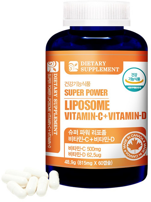 내츄럴365 캐나다 슈퍼파워 리포좀 비타민C 비타민D 2개월분, 4개, 60정