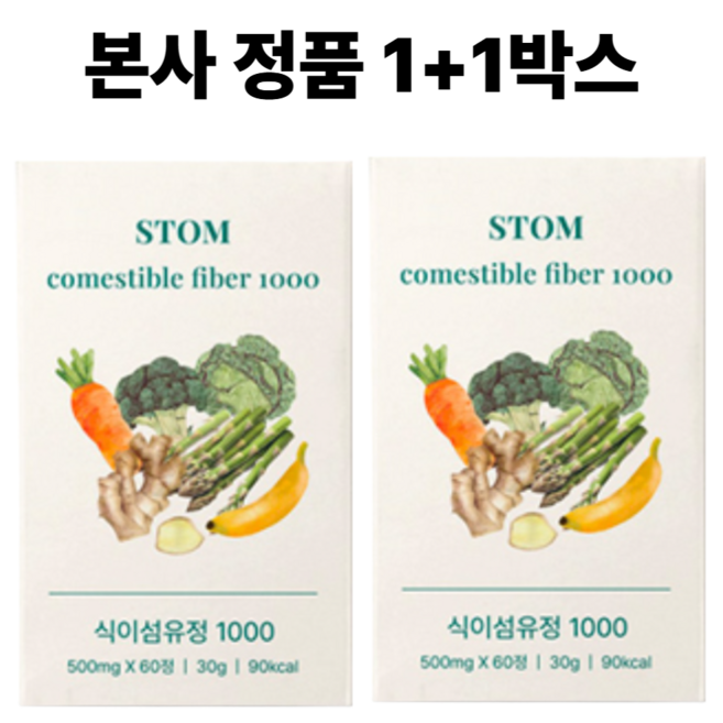 닥터민스 식이섬유정1000, 1세트, 120정