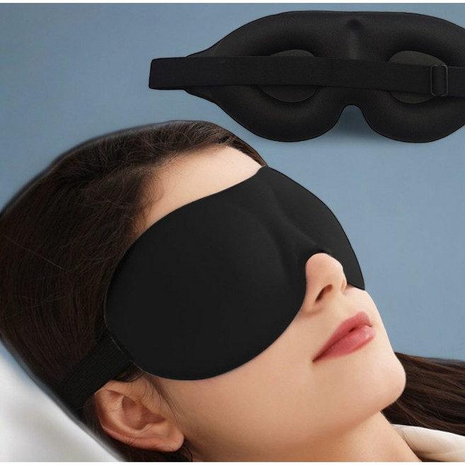 앞날창창 3D 암막 수면안대 눈가리개