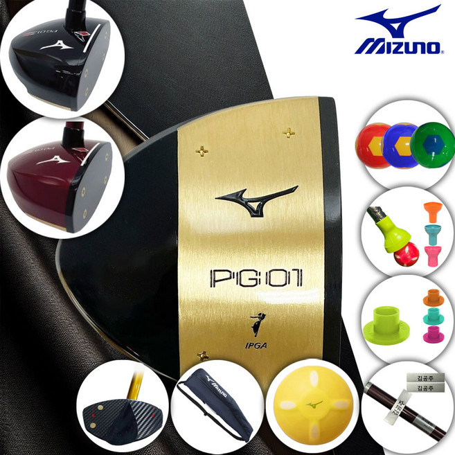 2025 NEW 미즈노코리아 파크골프채 PG01 블랙 남녀공용, 미즈노코리아 PG01 레드 남녀공용