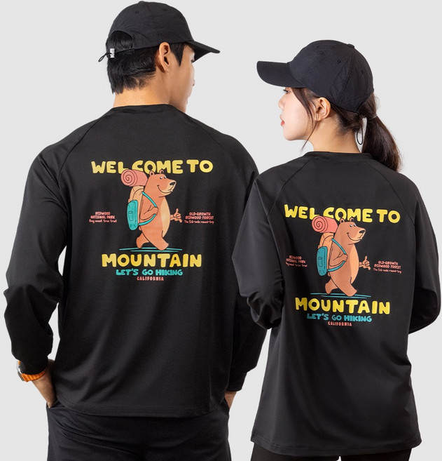 에이치머스 오버 루즈핏 체형커버 스윔 비치웨어 긴팔 래쉬가드 상의