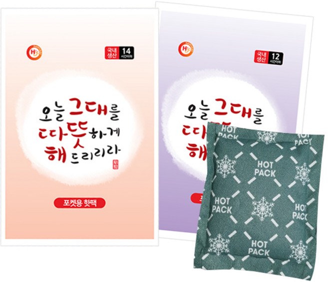 해피데이 국내생산 따뜻해 포켓용 핫팩 100gx30개 + 80gx30개 (총60개), 100gx30개+80gx30개