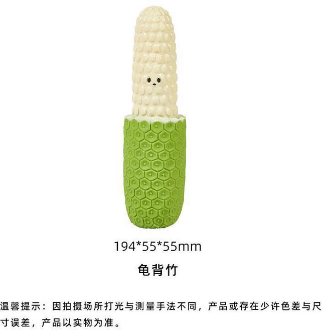 狗狗玩具耐咬, 1個, 龜背竹