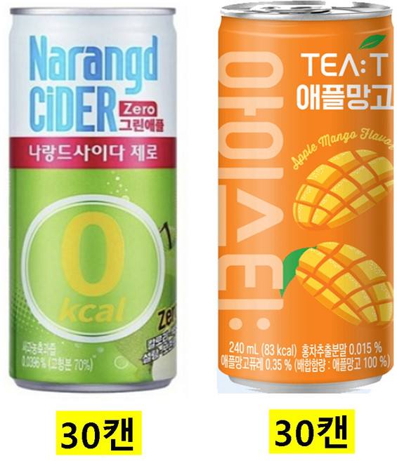 나랑드사이다제로(그린애플)240ml(30캔) + 아이스티 애플망고240ml(30캔), 60개, 240ml