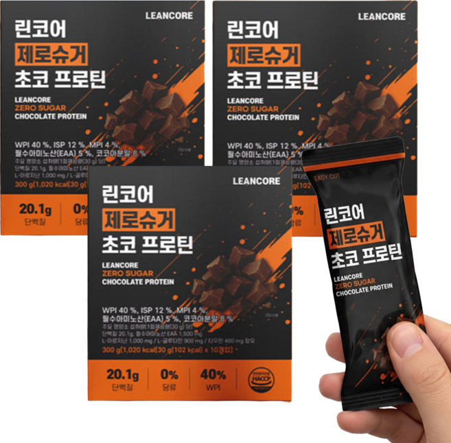 린코어 WPI 분리유청 단백질 쉐이크 고단백 프로틴 파우더 제로슈거 스틱 초코맛, 30개, 30g