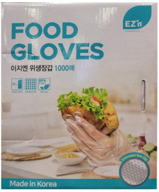 이지엔 일회용 위생 비닐장갑, 1개, 1000개입