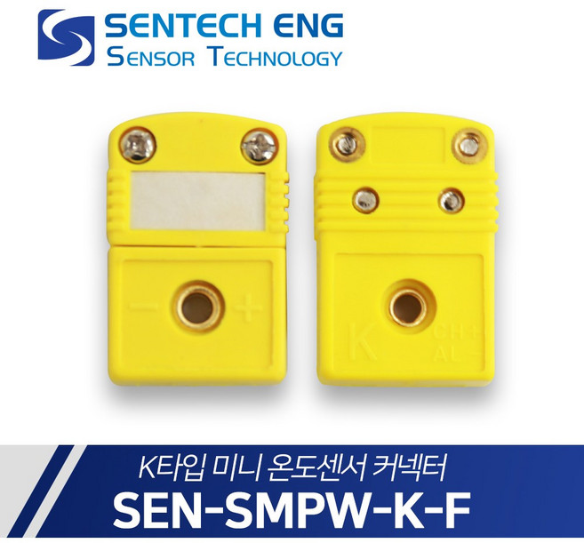 온도센서 커넥터/ 미니/ 열전대/ 써머커플/SMPW, SMPW-KF, 1개