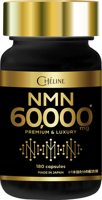 NMN 60 000mg 99.9% GMP CHÉLINE 보충제 일본제 고순도 국내 인정 공장 180캡슐 약, 1개, 180정