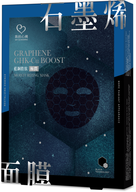 我的心機 石墨烯藍銅胜肽極潤面膜, 4入, 1個