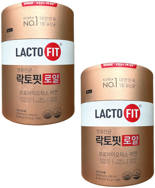 종근당건강 생유산균 락토핏 로얄 2g X 120포, 240g, 2개