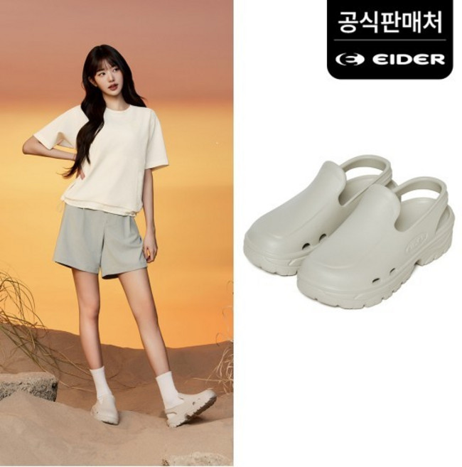 아이더 공식 남녀공용 오브제 클로그 E2 DUA24N80E2 454362